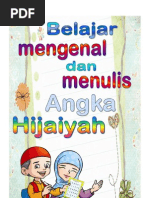 Download Belajar Mengenal dan Menulis Angka Hijaiyah by Rena Surya SN137667267 doc pdf