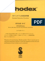 Shodex Column Operation Guide