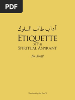  Etiquette Ibnkhafif