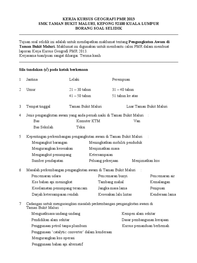 Borang Soal Selidik Geografi Tingkatan 2 Pengangkutan Awam