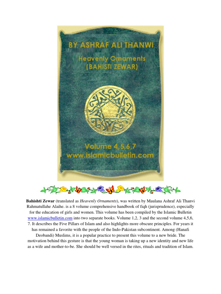 Surat mening eshagimni yirtib tashladi.