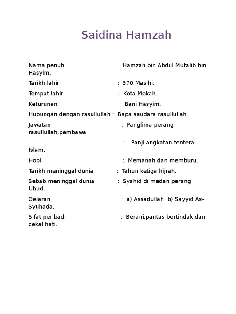 Saidina Hamzah | PDF
