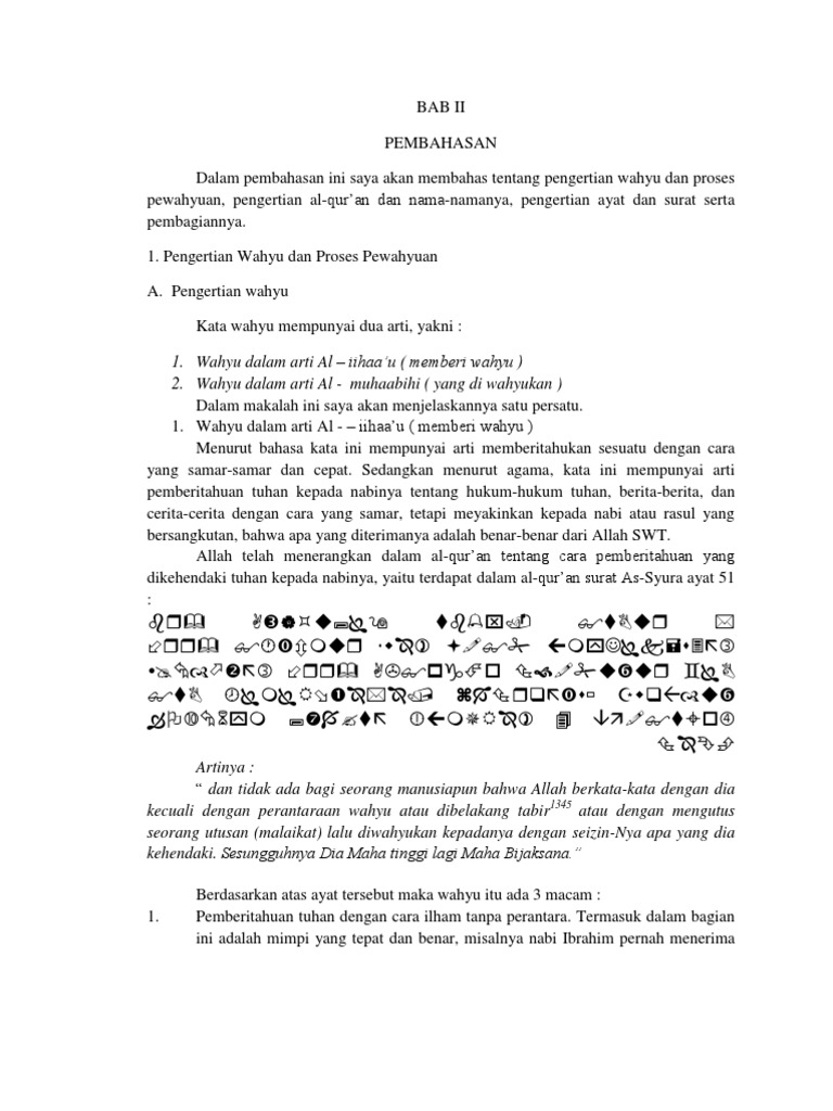 Makalah Ulumul Qur An