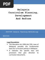 Development of Malaysian School Curriculum