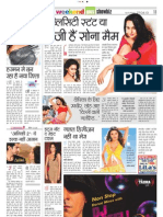 Rajasthan Patrika Jaipur 27 04 2013 18 PDF