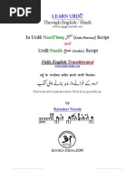 Download urdu book by Samraat Kumar SN138205587 doc pdf