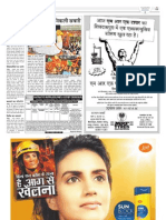 Rajasthan Patrika Jaipur 27 04 2013 9 PDF