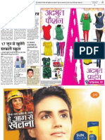 Patrika Bhopal 27 04 2013 7 PDF