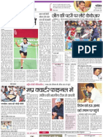 Patrika Bhopal 27 04 2013 18 PDF