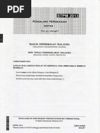 Surat Rasmi - Aduan tentang Kegagalan Pihak Berkuasa untuk 