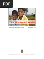 Download Telugu by Thummala Pjr SN138218724 doc pdf