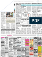 Jodhpur-Rajasthan-Patrika-27-04-2013-12.pdf