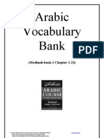 Arabic Vocabulary Bank - Madinah Book 1 PDF