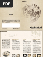 Clock Cat 609-s1 | PDF | Equipment | Machines