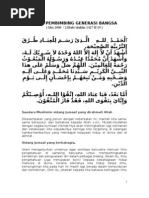 Folio Sejarah Kemerdekaan