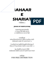 Bahar'e Shariat (Vol 2) English