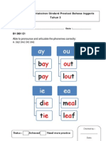 Standard English Assessment Instrument Year 3