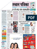 Rajasthan Patrika Jaipur 28-04-2013 3