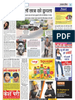 Rajasthan Patrika Jaipur 28-04-2013 5