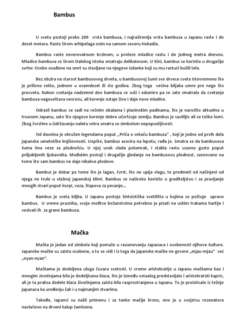 Japanski Simboli | PDF