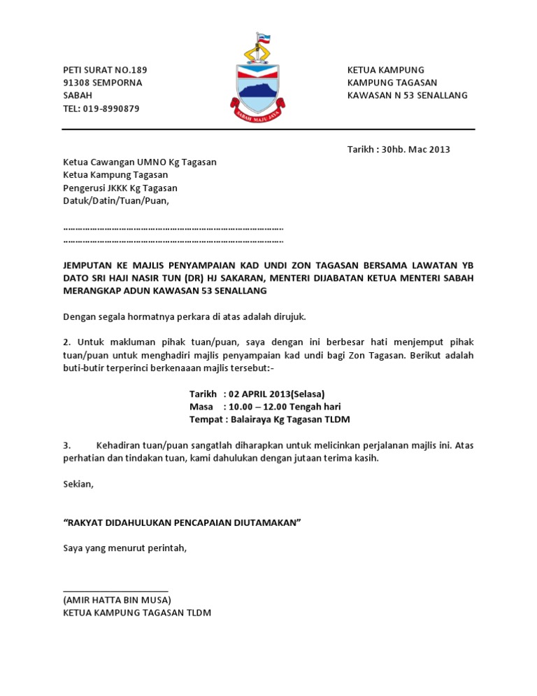 Contoh Surat Pengesahan Kematian Negeri Sabah
