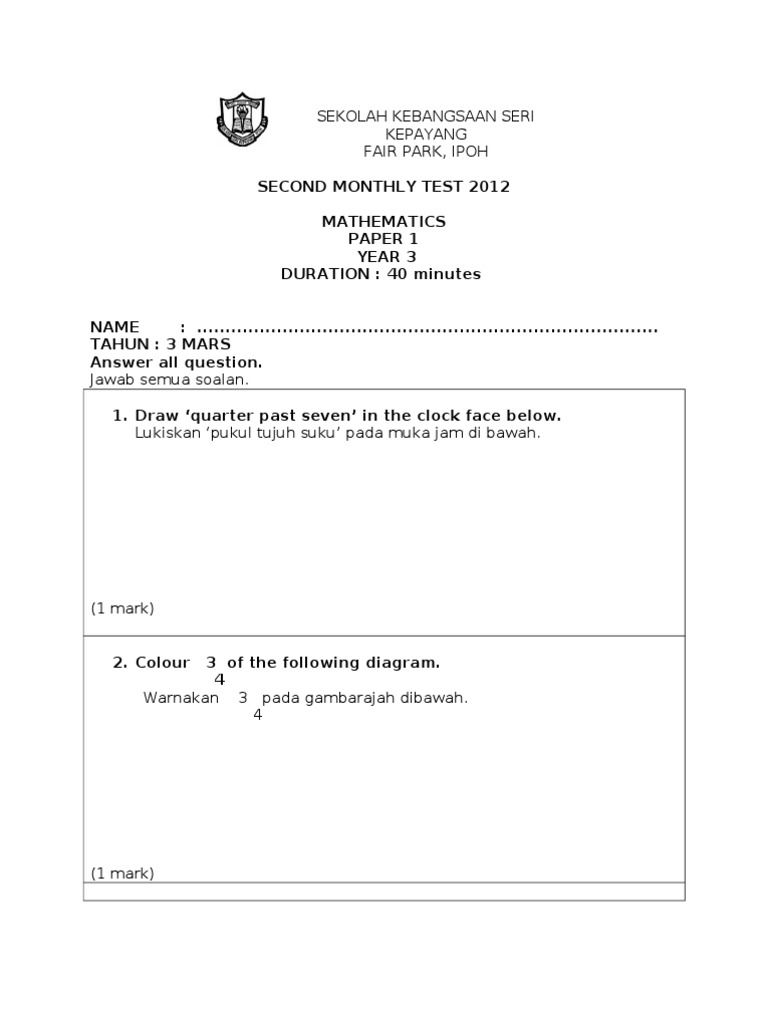 Year 3 Math Test Paper | PDF
