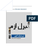 2010 FNF - Readings in Liberalism-Pashtu