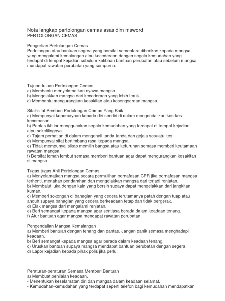 Pertolongan Cemas Pdf