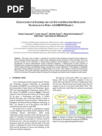 Cue e Paper 2010