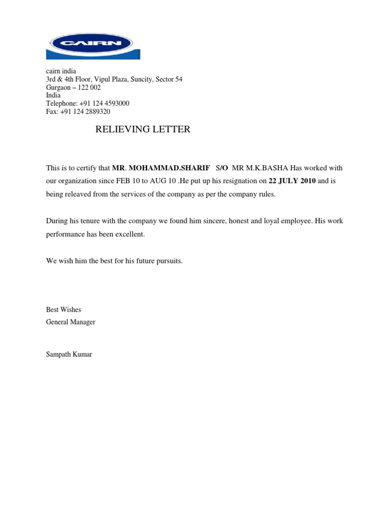 Employee Relieving Certificate | PDF