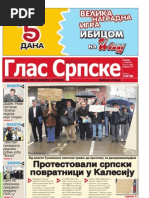 TAMA Расходники и комплектующие купить в Николаевске-на-Амуре