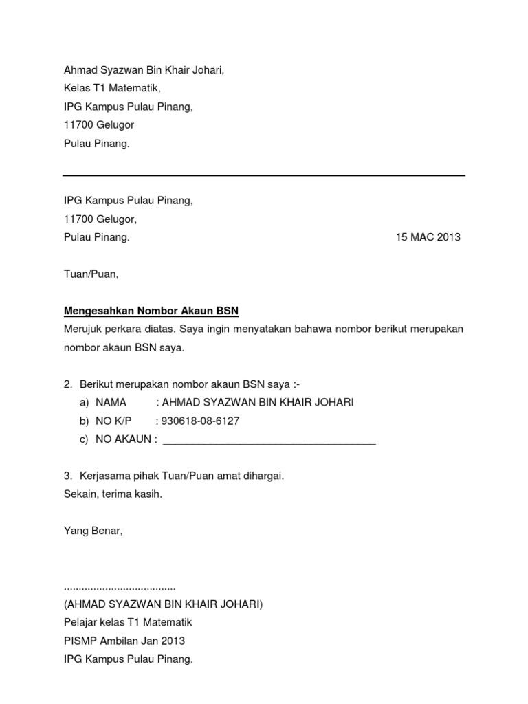 Surat Pengesahan Akaun