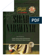 Sirah Nabawiyah; Syaikh Shafiyyur-rahman Al-mubarakfury