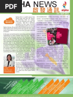 Download Alpha News Apr 2013 by Alpha Hong Kong SN138636421 doc pdf