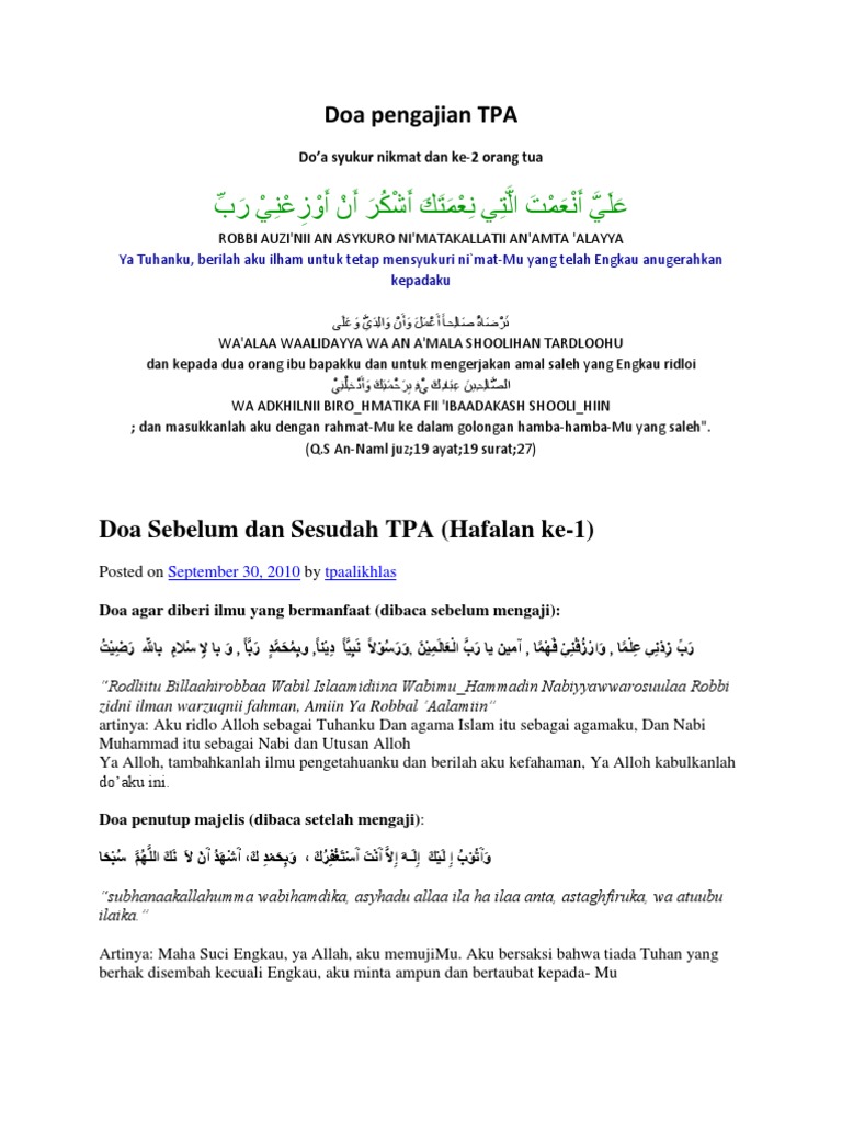 Doa Penutup Majlis Ilmu