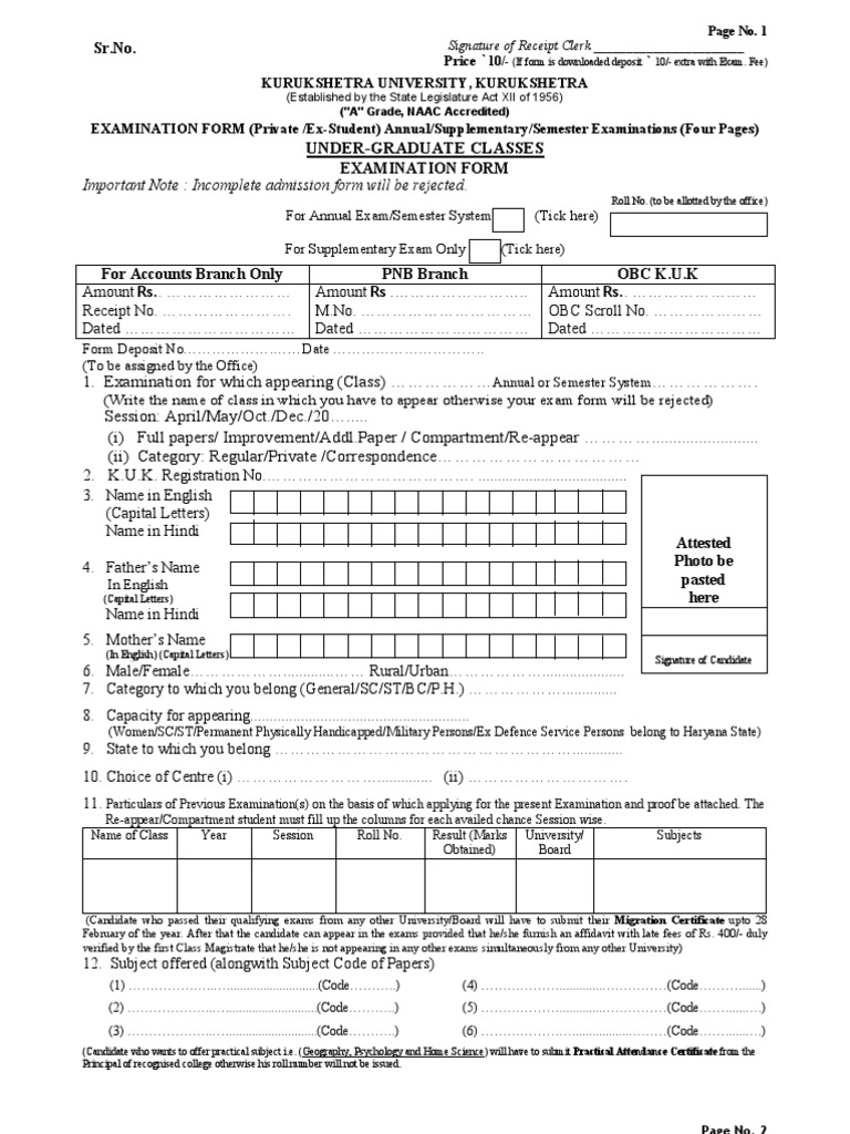 Exam Form Kuk
