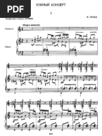 Berkeley Sonatina Flute Pdf Sheet