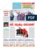 Jeevanadham Malayalam Catholic Weekly Apr21 2013