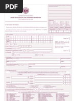 UPCAT Form 1 (Pds2007)