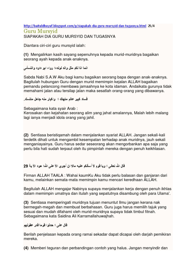 Ciri Ciri Guru Mursyid Info Islam