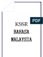 Divider Fail KSSR