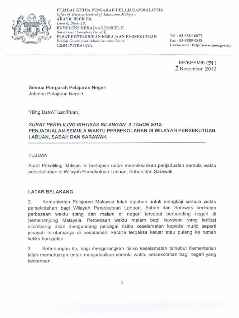 Kerajaan Terengganu Surat Tag Line