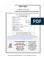 13_GSM_270309_ND_Battery_PP_DG_for_BTS_GSM.pdf