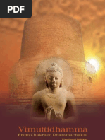 Vimuttidhamma From Chakra To Dhammachakra | PDF | Religion ...