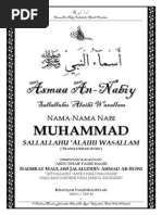 Download Asmaa An-Nabiy Sallallahu Alaihi Wasallam by Jalalludin Ahmad Ar-Rowi SN13916234 doc pdf