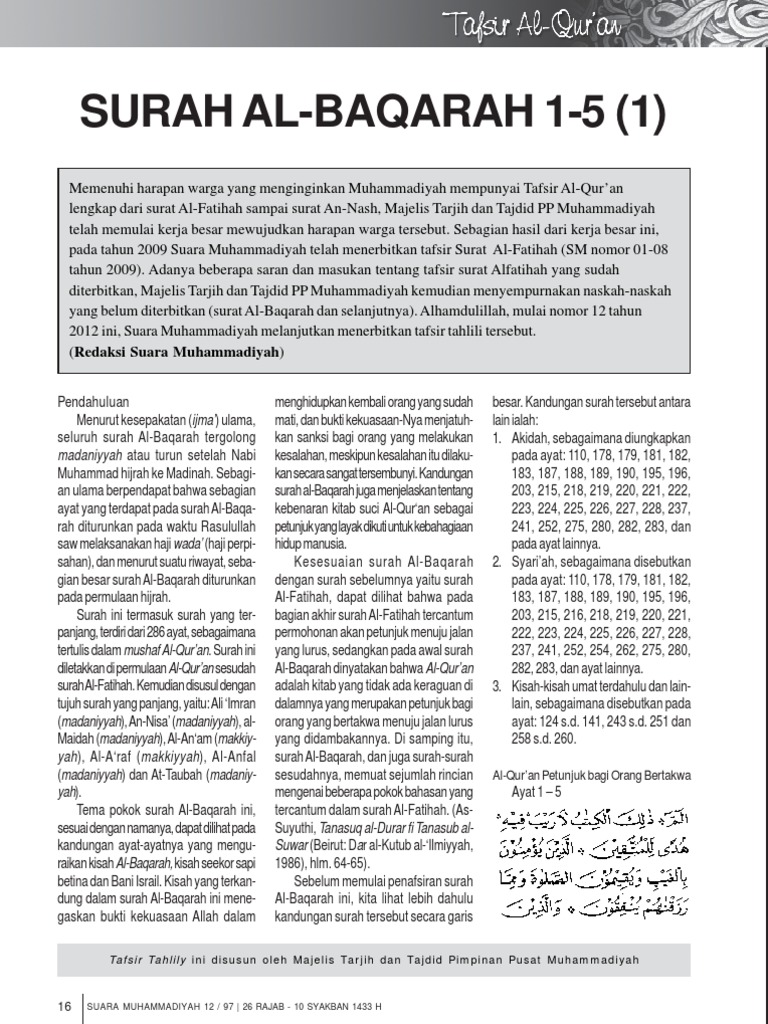 Tafsir Al Baqarah 1 5 Pdf