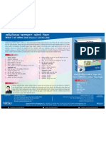 Comdex Computer Course Kit Windows 7 With Office 2010-Hindi