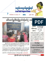 SYCB Monthly Bulletin For April (Vol.6, Issue-75) PDF