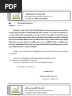 Download bycosmedinnovationSN13923903 doc pdf