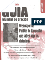 2004_01_gmo.pdf